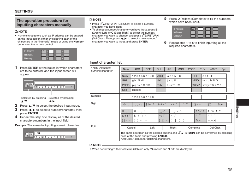 Sharp BD-HP25U User Manual | Page 51 / 72