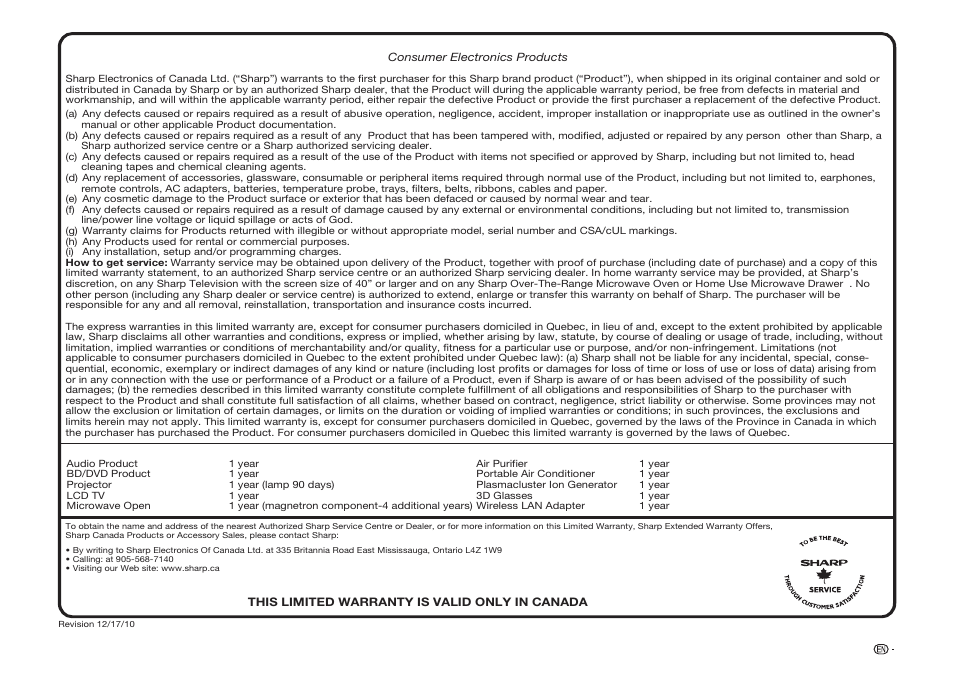 Limited warranty | Sharp BD-HP25U User Manual | Page 71 / 72