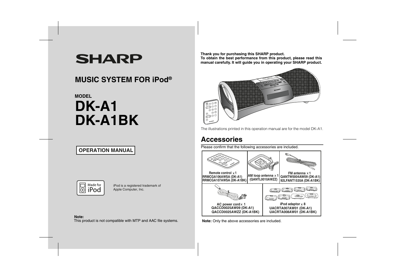 Sharp MUSIC SYSTEM DK-A1BK User Manual | 24 pages