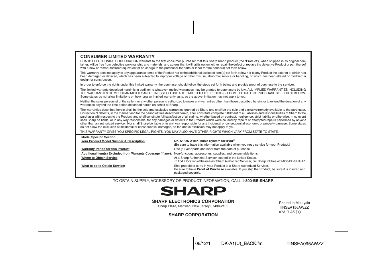 Sharp MUSIC SYSTEM DK-A1BK User Manual | Page 24 / 24