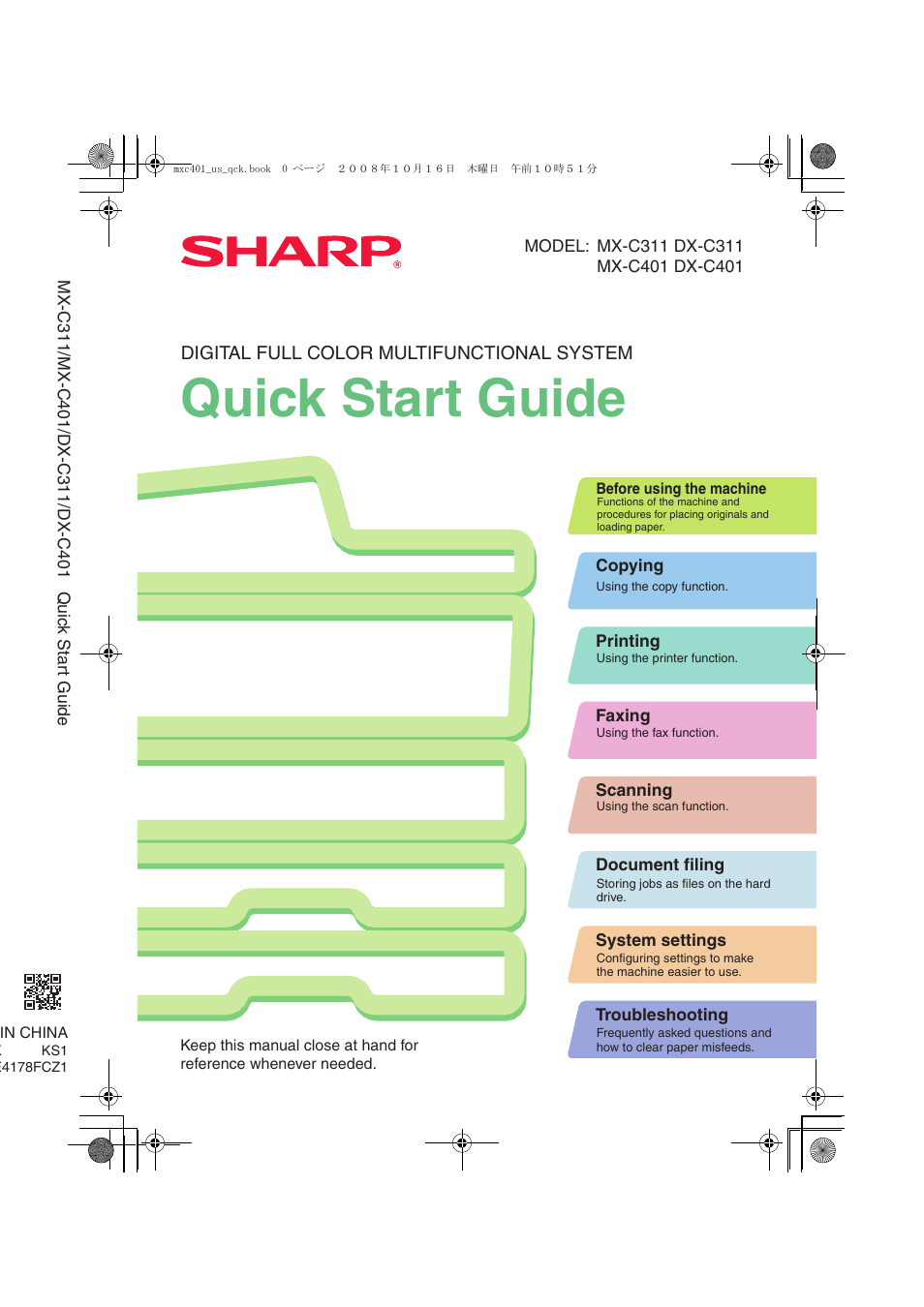 Sharp DX-C401 User Manual | 148 pages