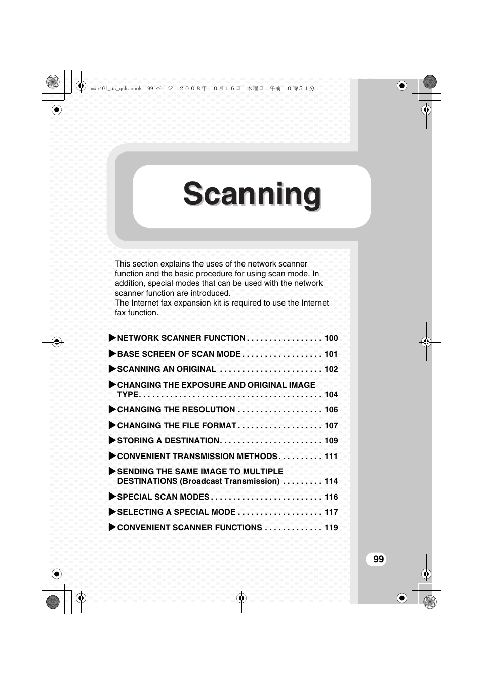 Scanning | Sharp DX-C401 User Manual | Page 101 / 148