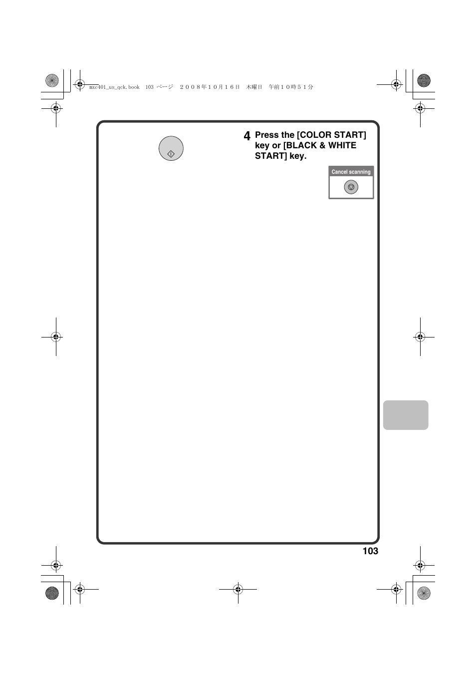 Sharp DX-C401 User Manual | Page 105 / 148