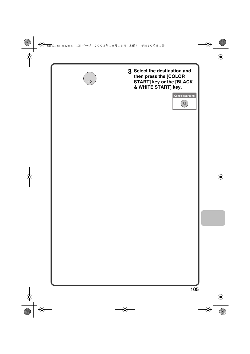 Sharp DX-C401 User Manual | Page 107 / 148