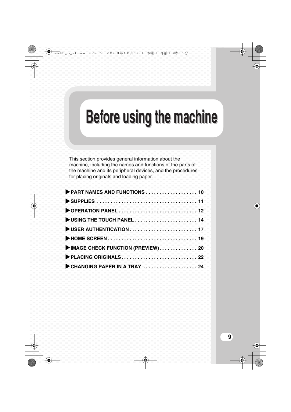 Before using the machine | Sharp DX-C401 User Manual | Page 11 / 148