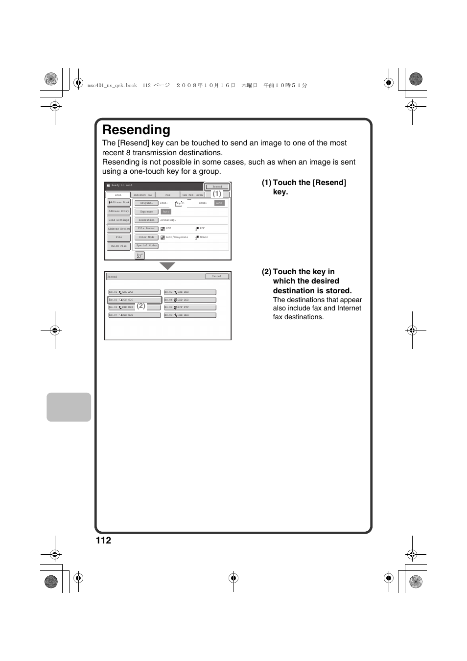 Resending | Sharp DX-C401 User Manual | Page 114 / 148