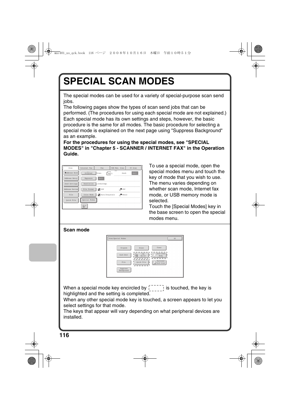 Special scan modes | Sharp DX-C401 User Manual | Page 118 / 148