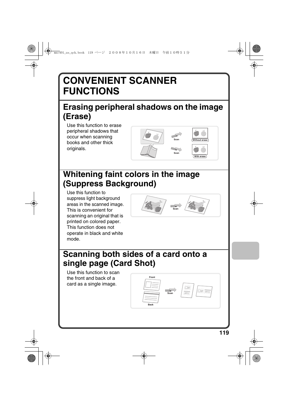 Convenient scanner functions | Sharp DX-C401 User Manual | Page 121 / 148