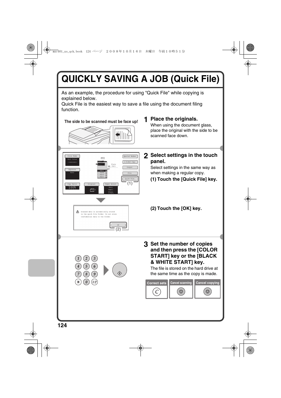 Quickly saving a job (quick file), Place the originals, Select settings in the touch panel | Sharp DX-C401 User Manual | Page 126 / 148