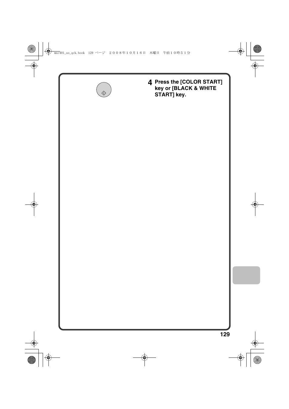 Sharp DX-C401 User Manual | Page 131 / 148