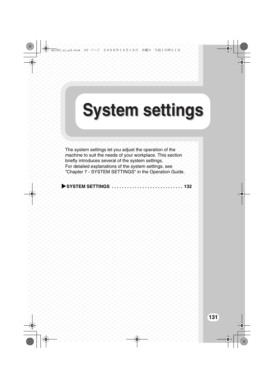 System settings | Sharp DX-C401 User Manual | Page 133 / 148