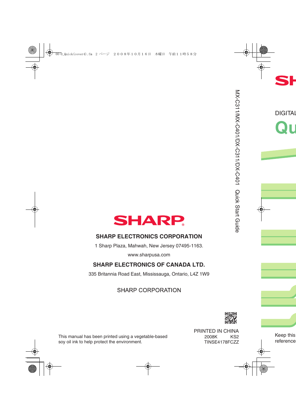 Qu quick start guide qu | Sharp DX-C401 User Manual | Page 148 / 148