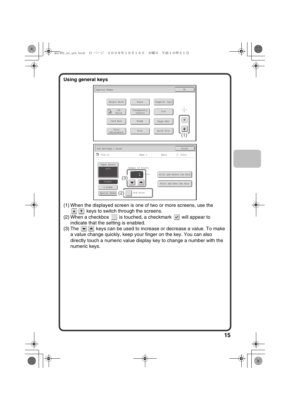 Sharp DX-C401 User Manual | Page 17 / 148