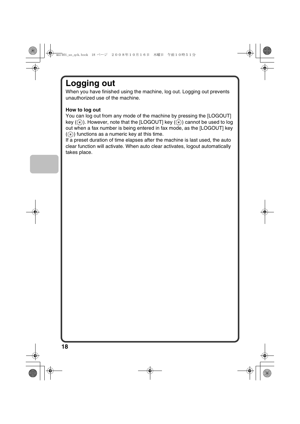 Logging out | Sharp DX-C401 User Manual | Page 20 / 148