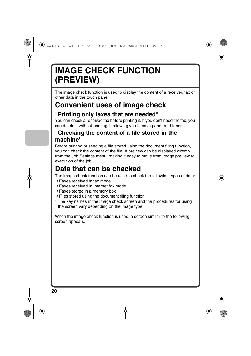 Image check function (preview), Convenient uses of image check, Data that can be checked | Sharp DX-C401 User Manual | Page 22 / 148