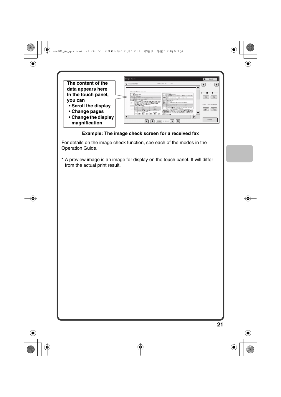 Sharp DX-C401 User Manual | Page 23 / 148