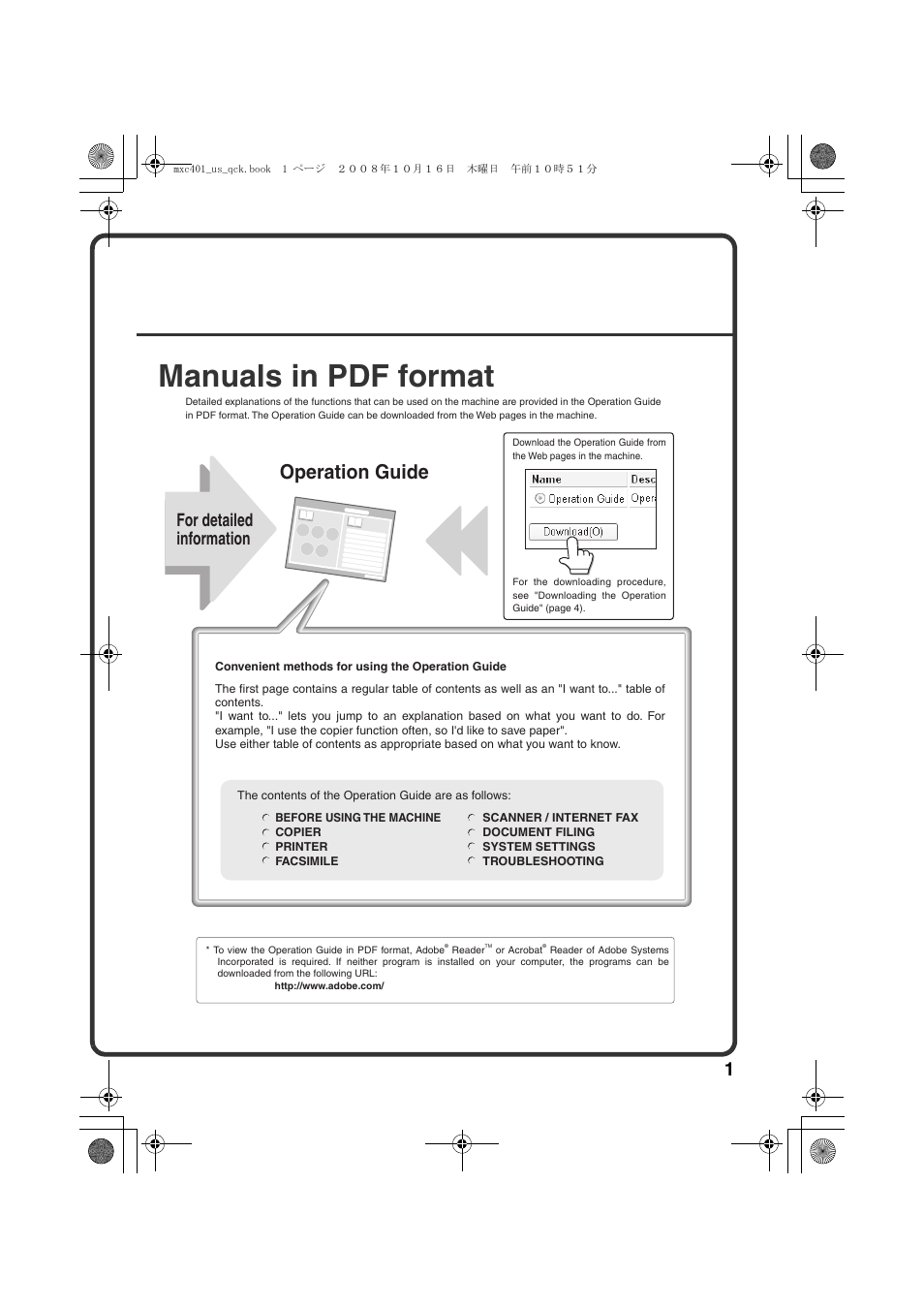 Manuals in pdf format, Operation guide, For detailed information | Sharp DX-C401 User Manual | Page 3 / 148