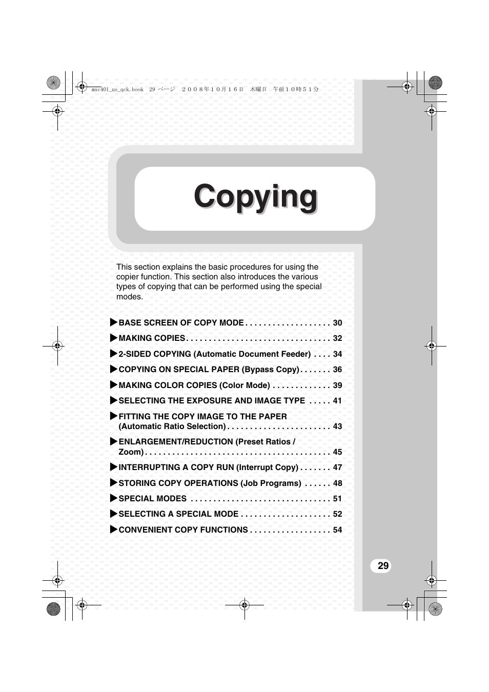 Copying | Sharp DX-C401 User Manual | Page 31 / 148