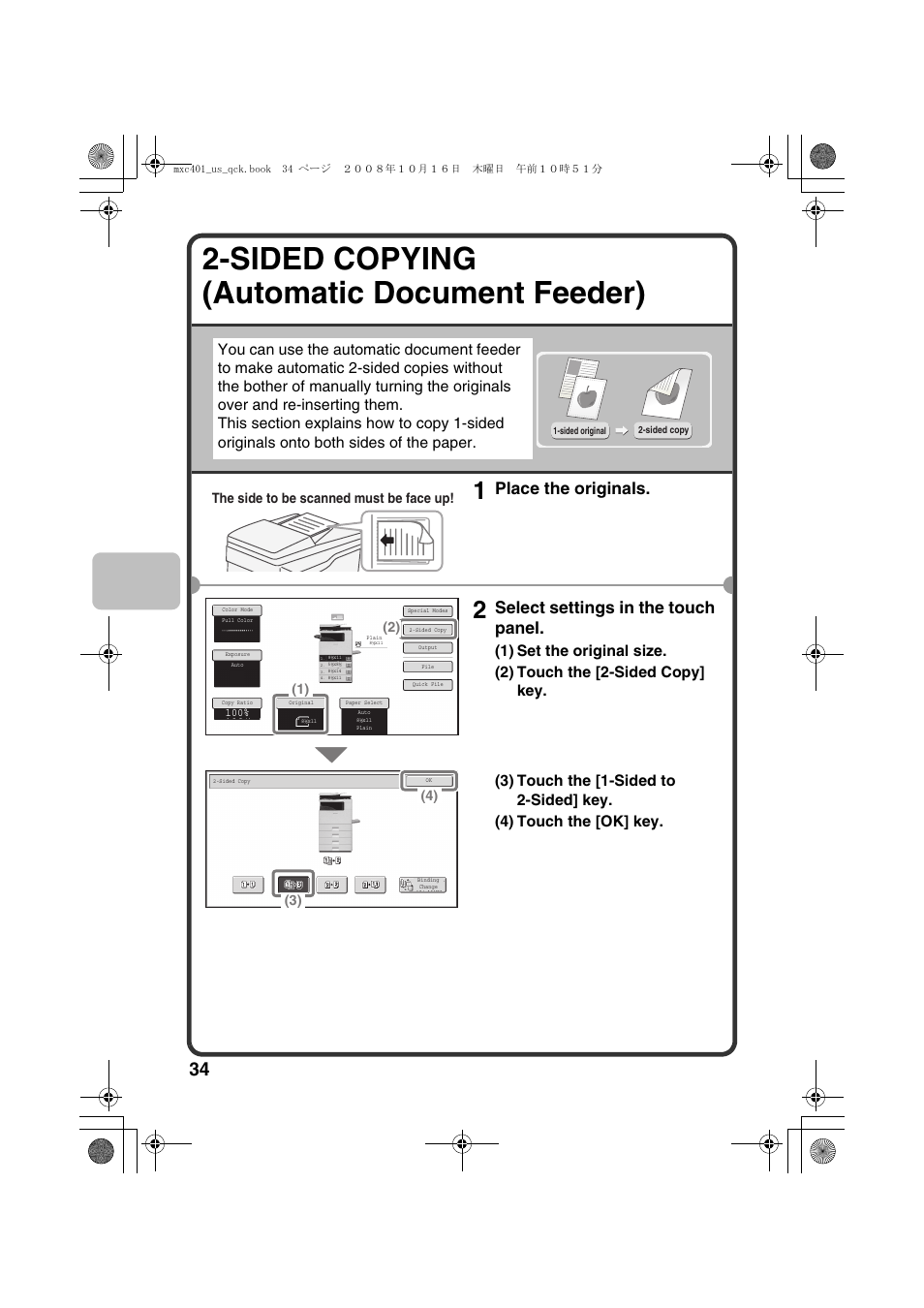 Sided copying (automatic document feeder), Place the originals, Select settings in the touch panel | The side to be scanned must be face up | Sharp DX-C401 User Manual | Page 36 / 148