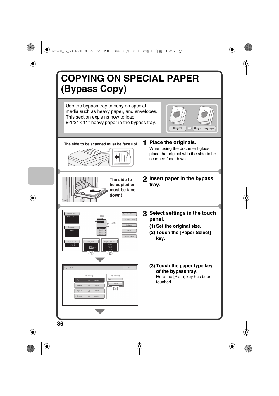 Copying on special paper (bypass copy), Place the originals, Insert paper in the bypass tray | Select settings in the touch panel, Here the [plain] key has been touched | Sharp DX-C401 User Manual | Page 38 / 148