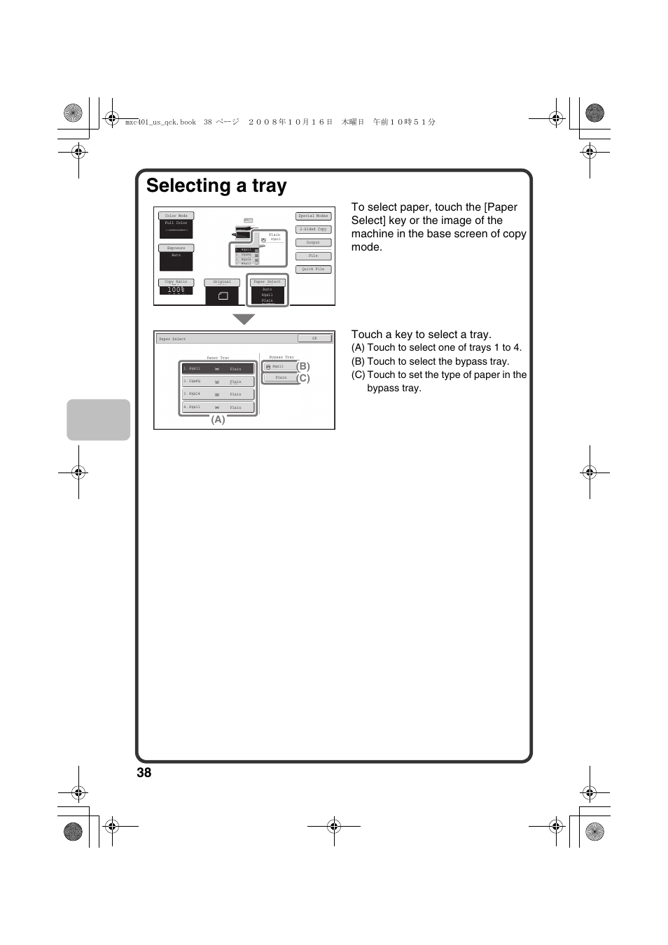 Selecting a tray, B) (c) (a) | Sharp DX-C401 User Manual | Page 40 / 148