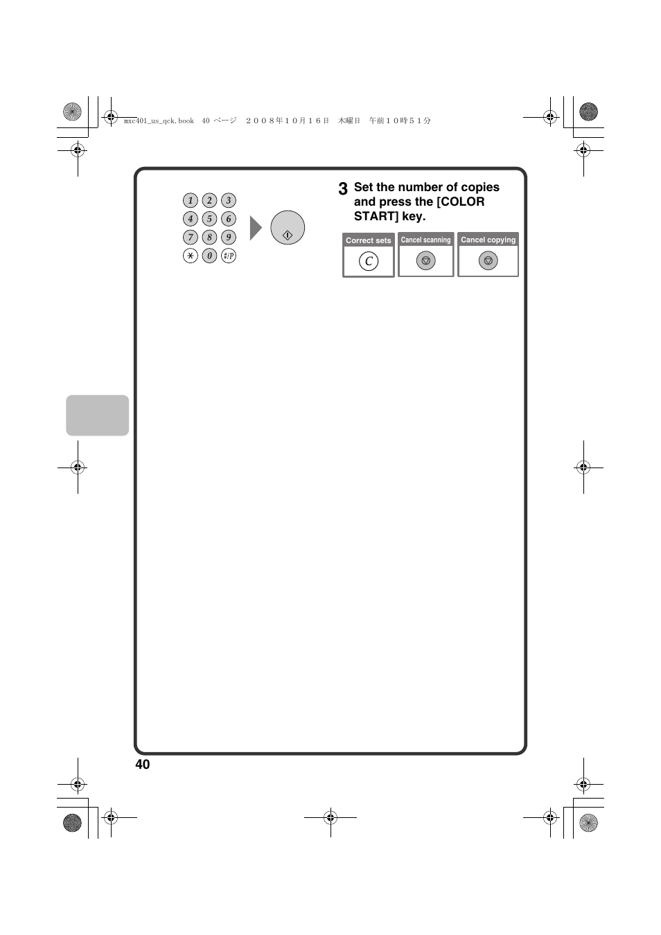 Sharp DX-C401 User Manual | Page 42 / 148