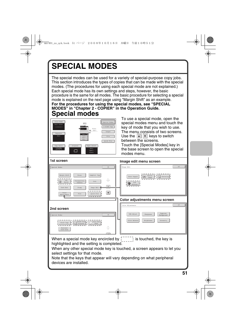 Special modes | Sharp DX-C401 User Manual | Page 53 / 148