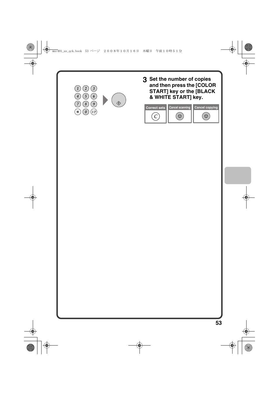 Sharp DX-C401 User Manual | Page 55 / 148