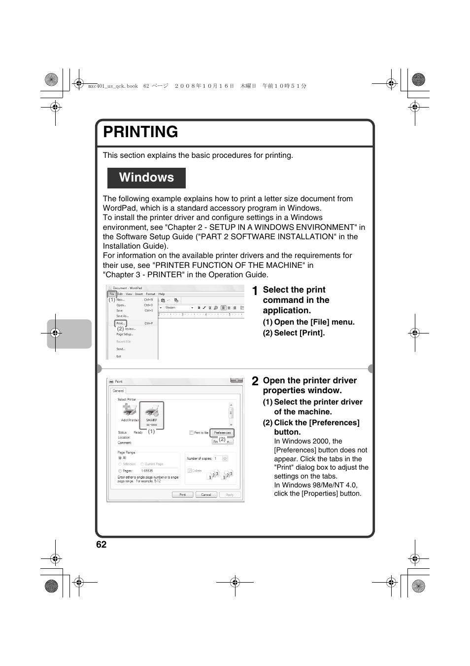 Printing, Windows 1 | Sharp DX-C401 User Manual | Page 64 / 148