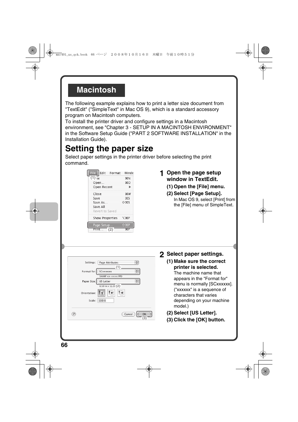 Setting the paper size, Macintosh 1 | Sharp DX-C401 User Manual | Page 68 / 148