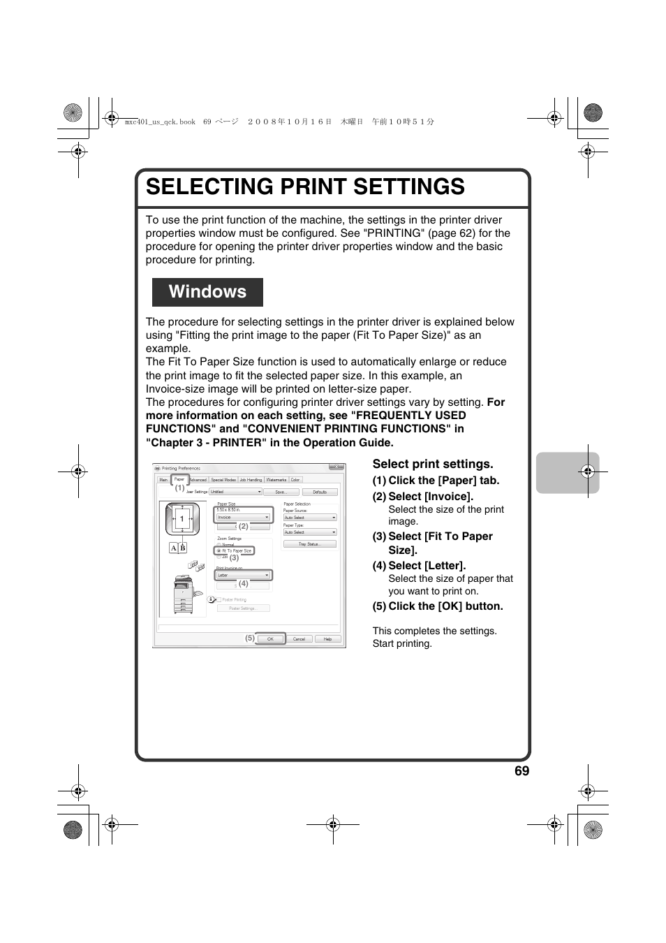 Selecting print settings, Windows | Sharp DX-C401 User Manual | Page 71 / 148