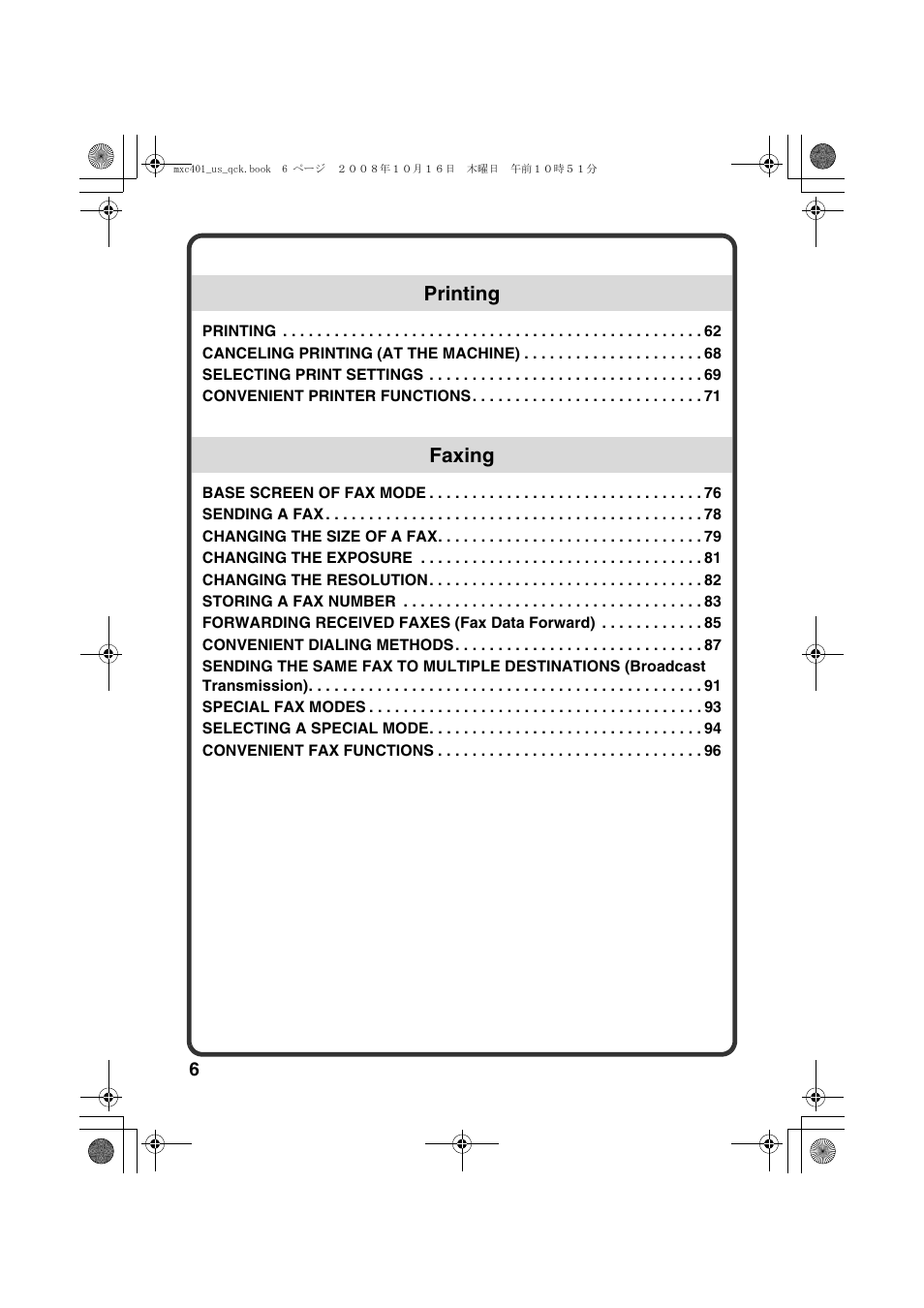 Printing faxing | Sharp DX-C401 User Manual | Page 8 / 148