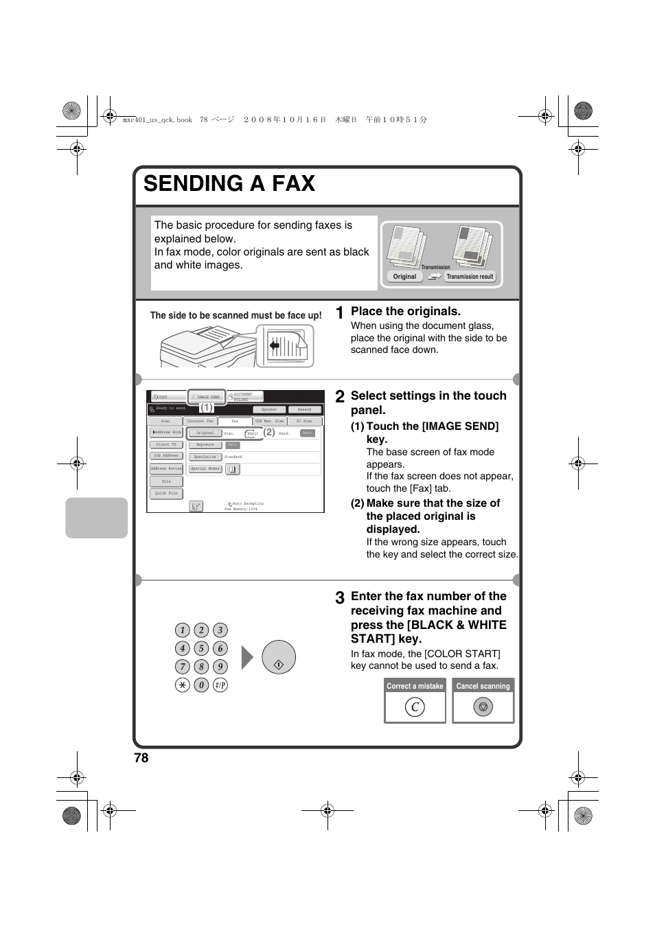 Sending a fax, Place the originals, Select settings in the touch panel | 1) touch the [image send] key | Sharp DX-C401 User Manual | Page 80 / 148