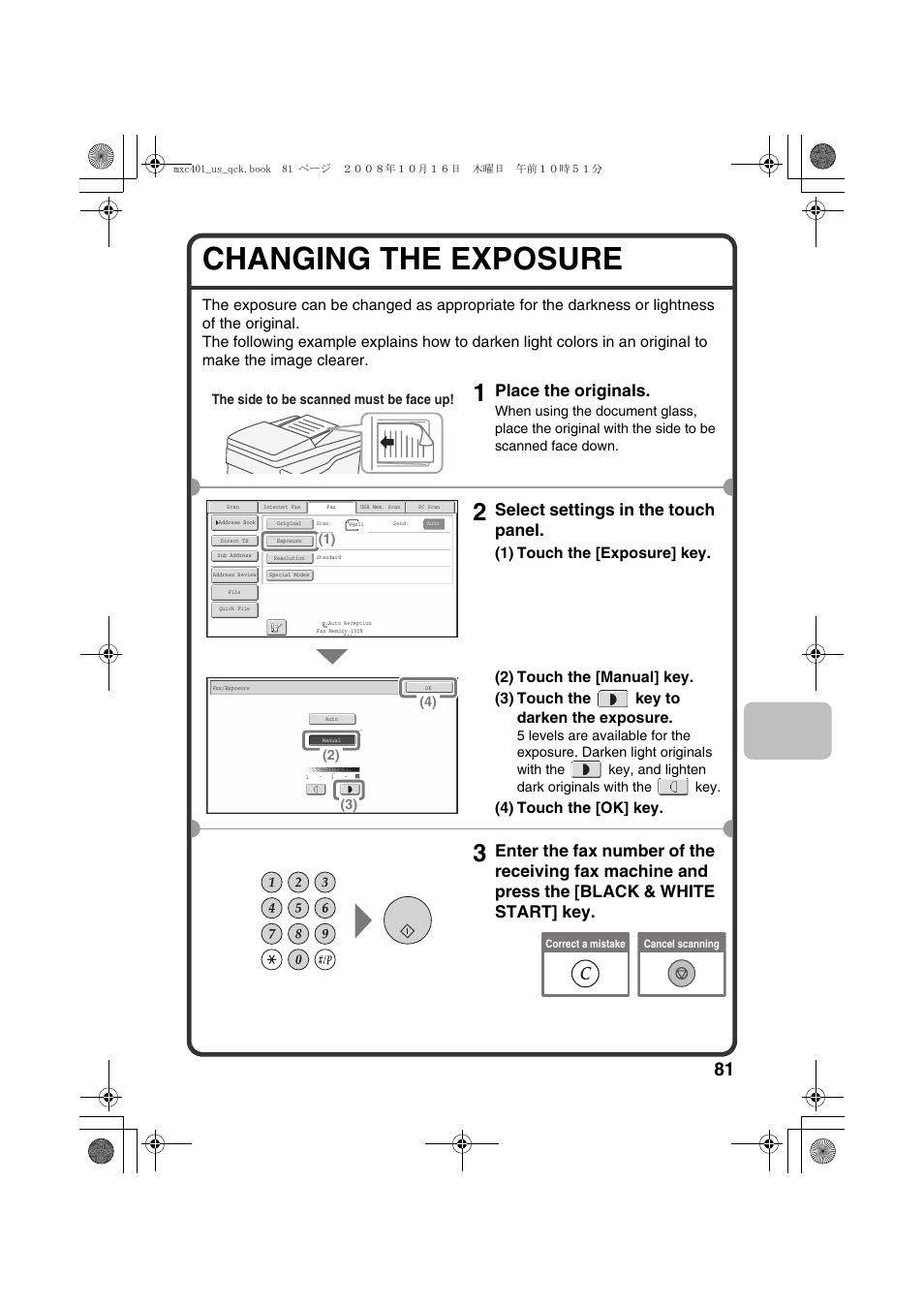 Changing the exposure, Place the originals, Select settings in the touch panel | 4) touch the [ok] key | Sharp DX-C401 User Manual | Page 83 / 148