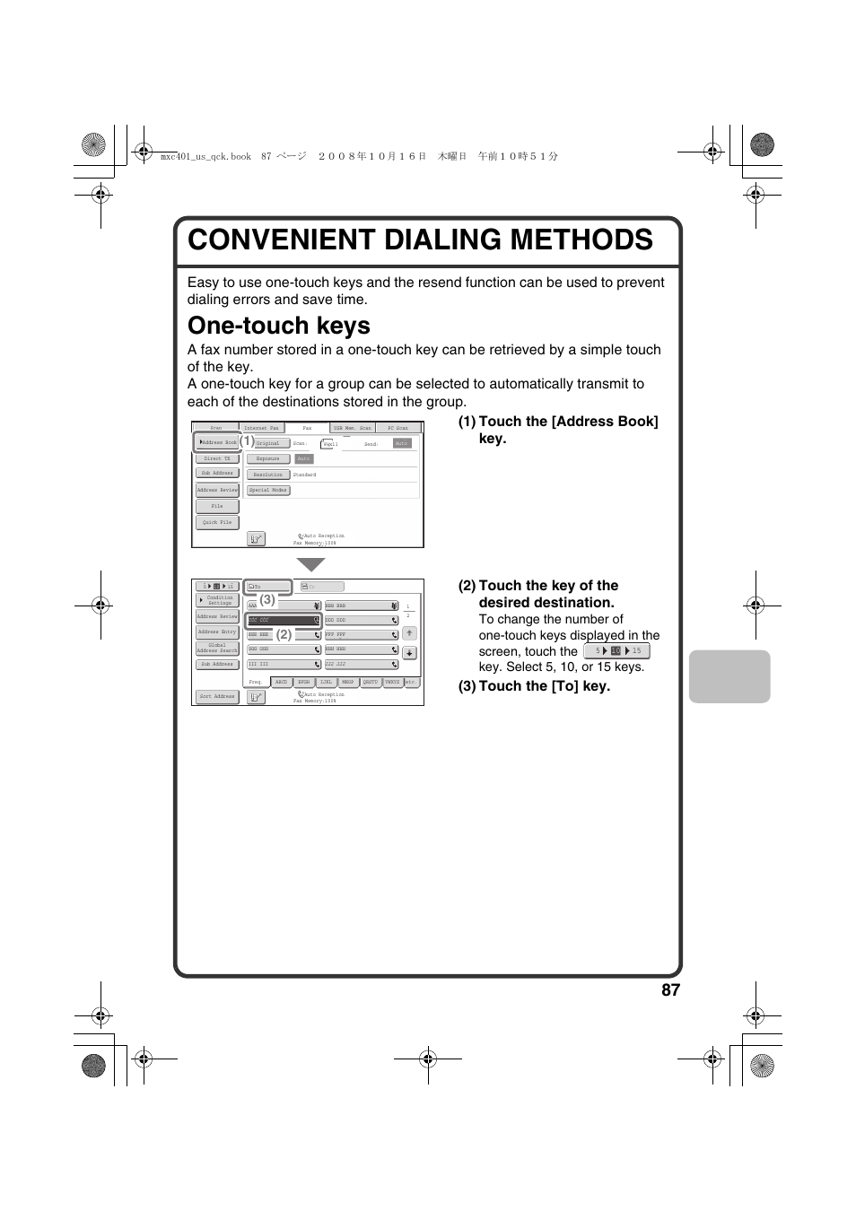 Convenient dialing methods, One-touch keys, 3) touch the [to] key | Sharp DX-C401 User Manual | Page 89 / 148