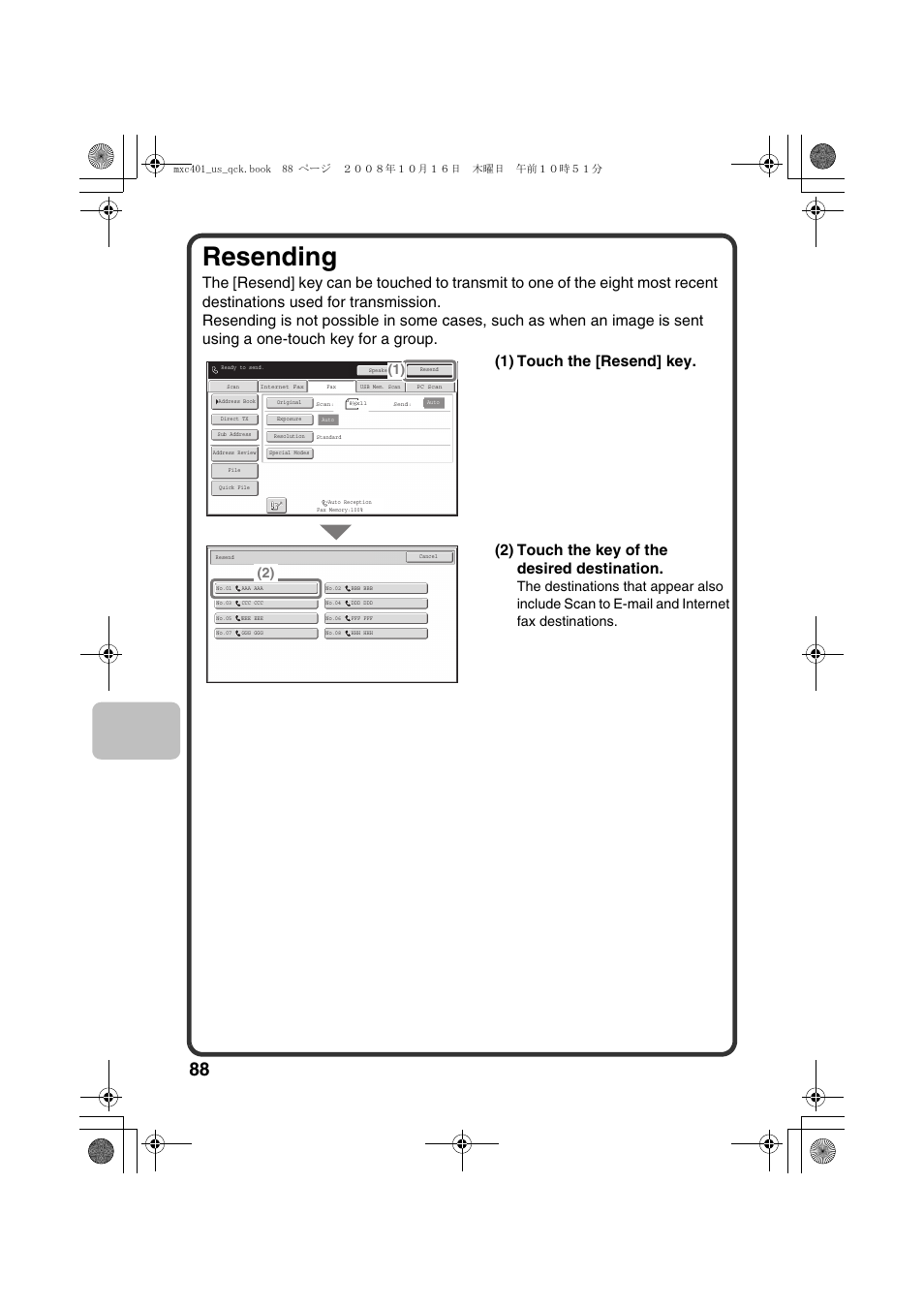 Resending | Sharp DX-C401 User Manual | Page 90 / 148