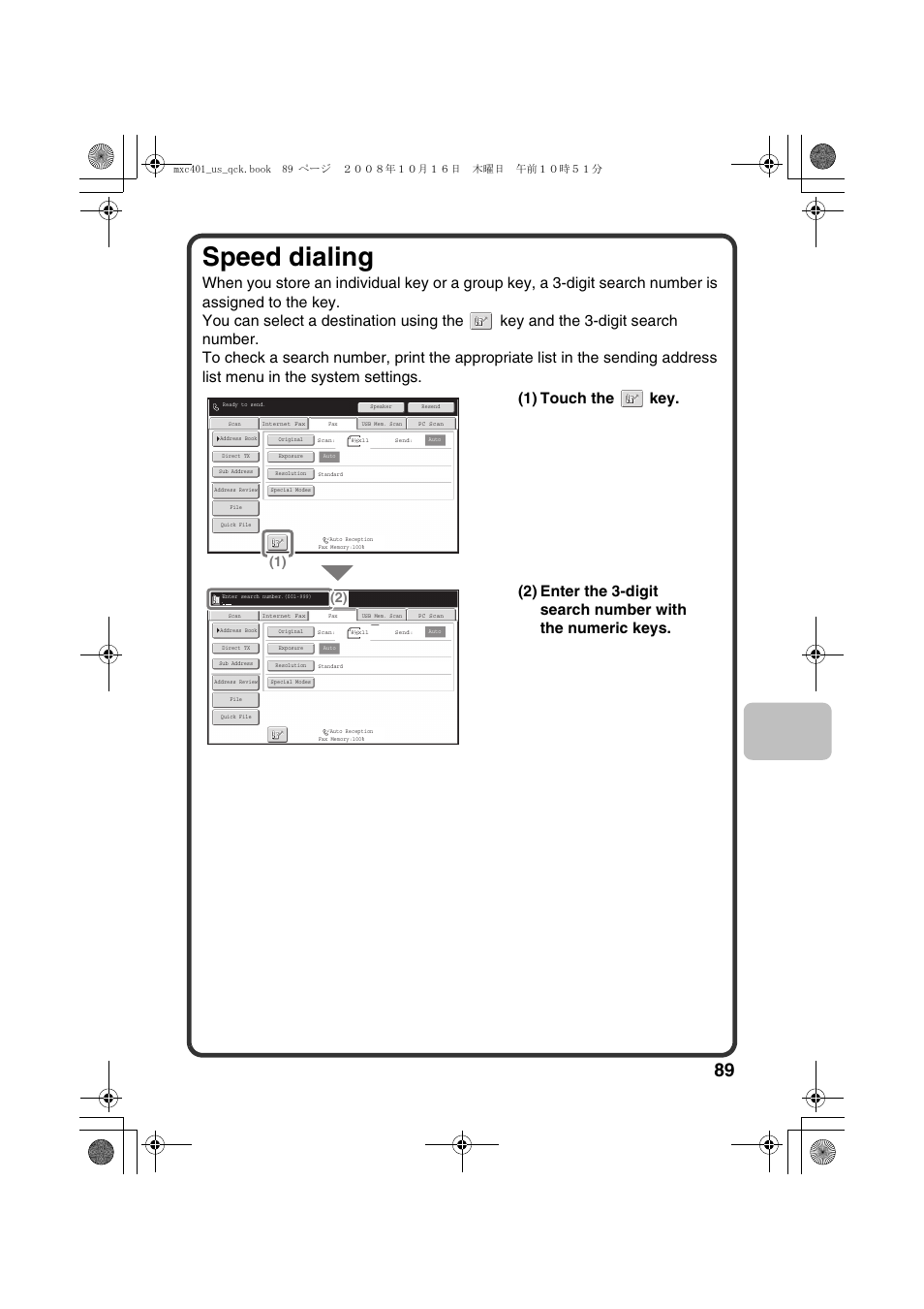 Speed dialing | Sharp DX-C401 User Manual | Page 91 / 148