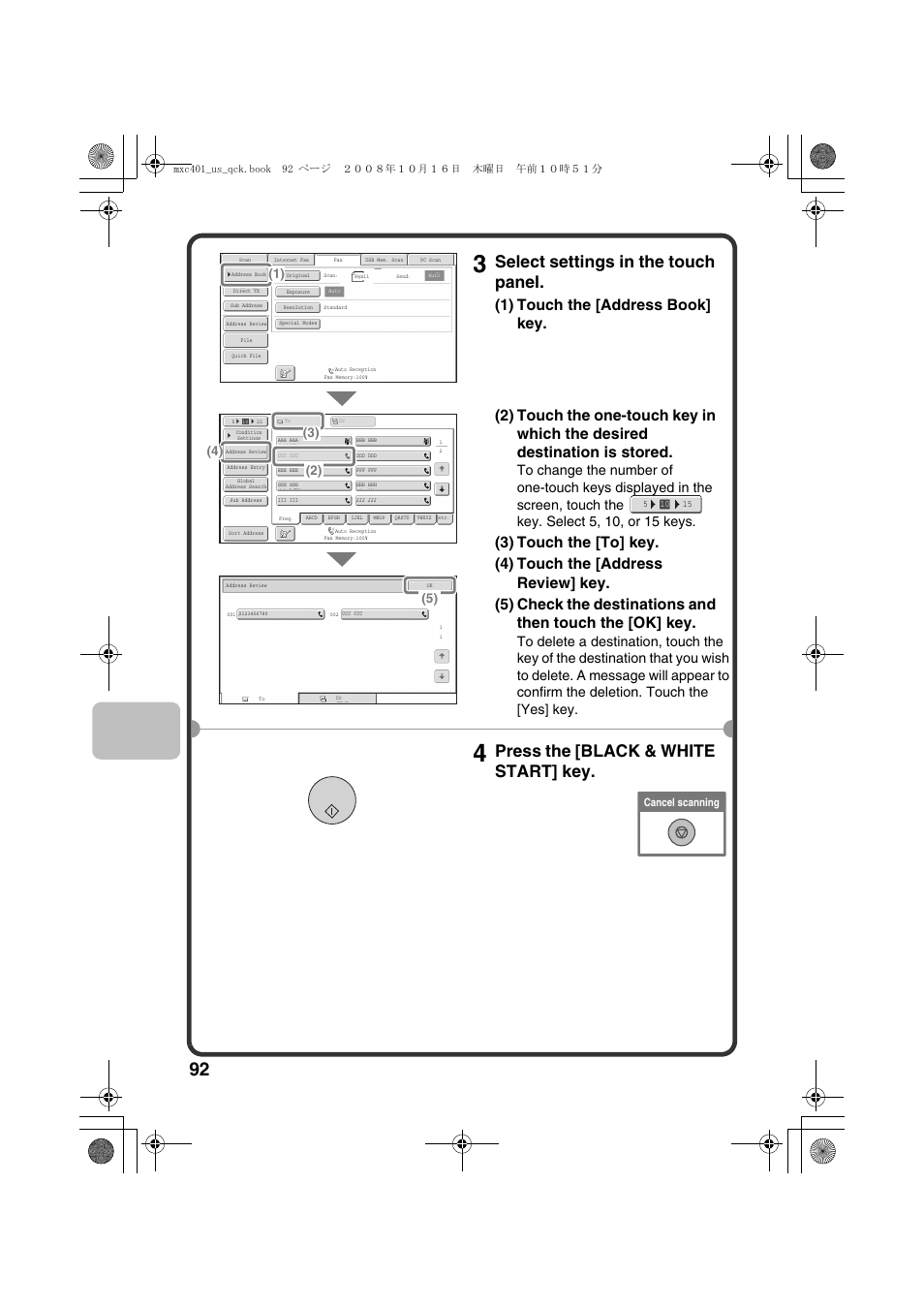 Select settings in the touch panel, Press the [black & white start] key | Sharp DX-C401 User Manual | Page 94 / 148