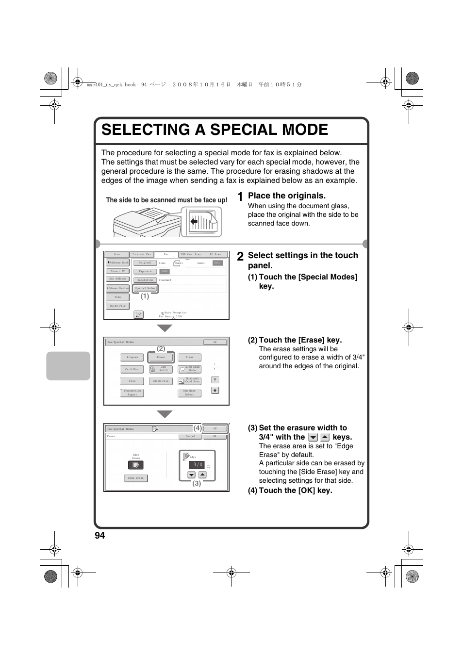 Selecting a special mode, Place the originals, Select settings in the touch panel | 3) set the erasure width to 3/4" with the keys, 4) touch the [ok] key, The side to be scanned must be face up | Sharp DX-C401 User Manual | Page 96 / 148