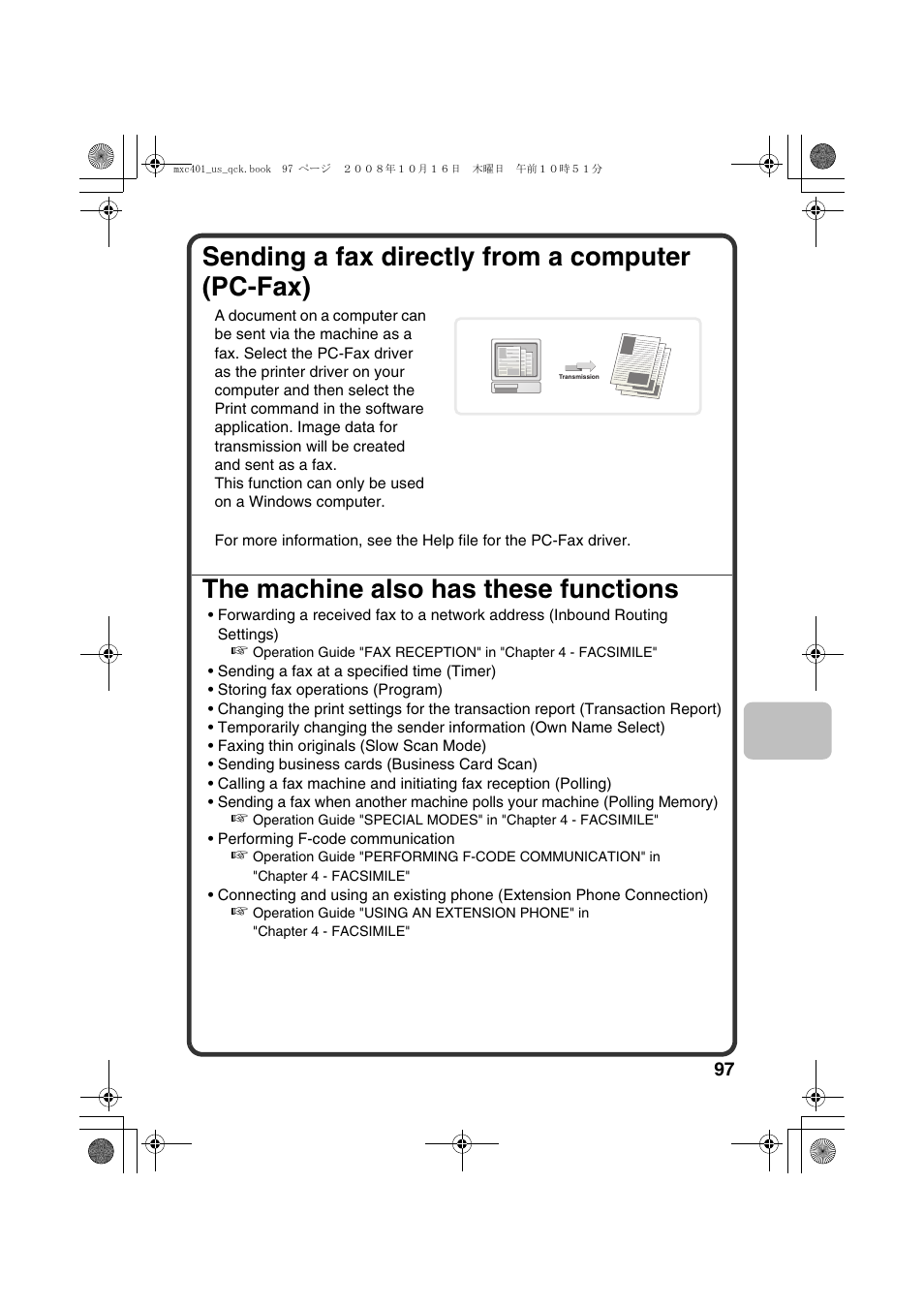 Sharp DX-C401 User Manual | Page 99 / 148