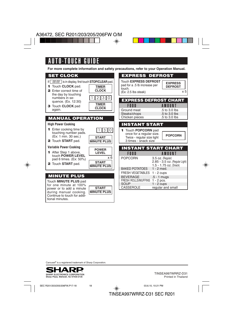 Sharp R-203F User Manual | Page 20 / 20
