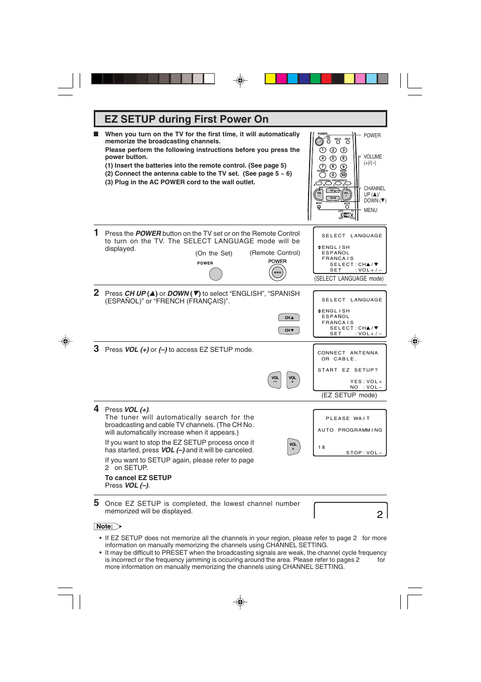 Ez setup during first power on, Press vol (+) or (–) to access ez setup mode | Sharp 25C340 User Manual | Page 8 / 50