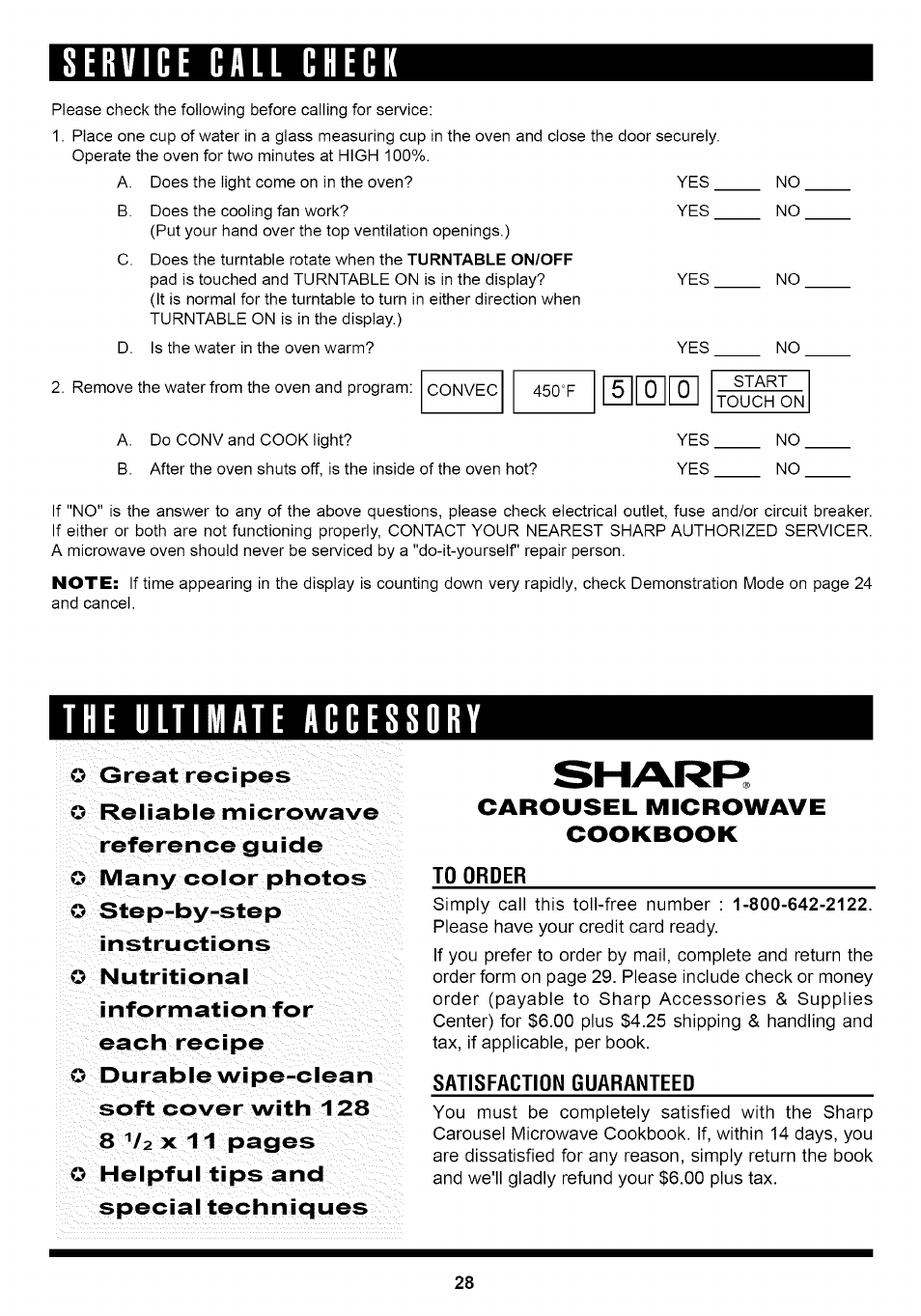 Service call check, The ultimate accessory, Carousel microwave cookbook | To order, Satisfaction guaranteed, 5 n n | Sharp Carousel R-1875 User Manual | Page 29 / 31