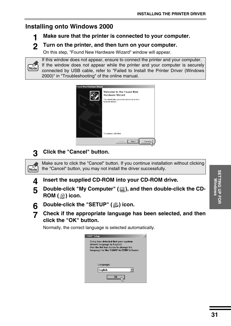 Sharp AJ-2200 User Manual | Page 33 / 55