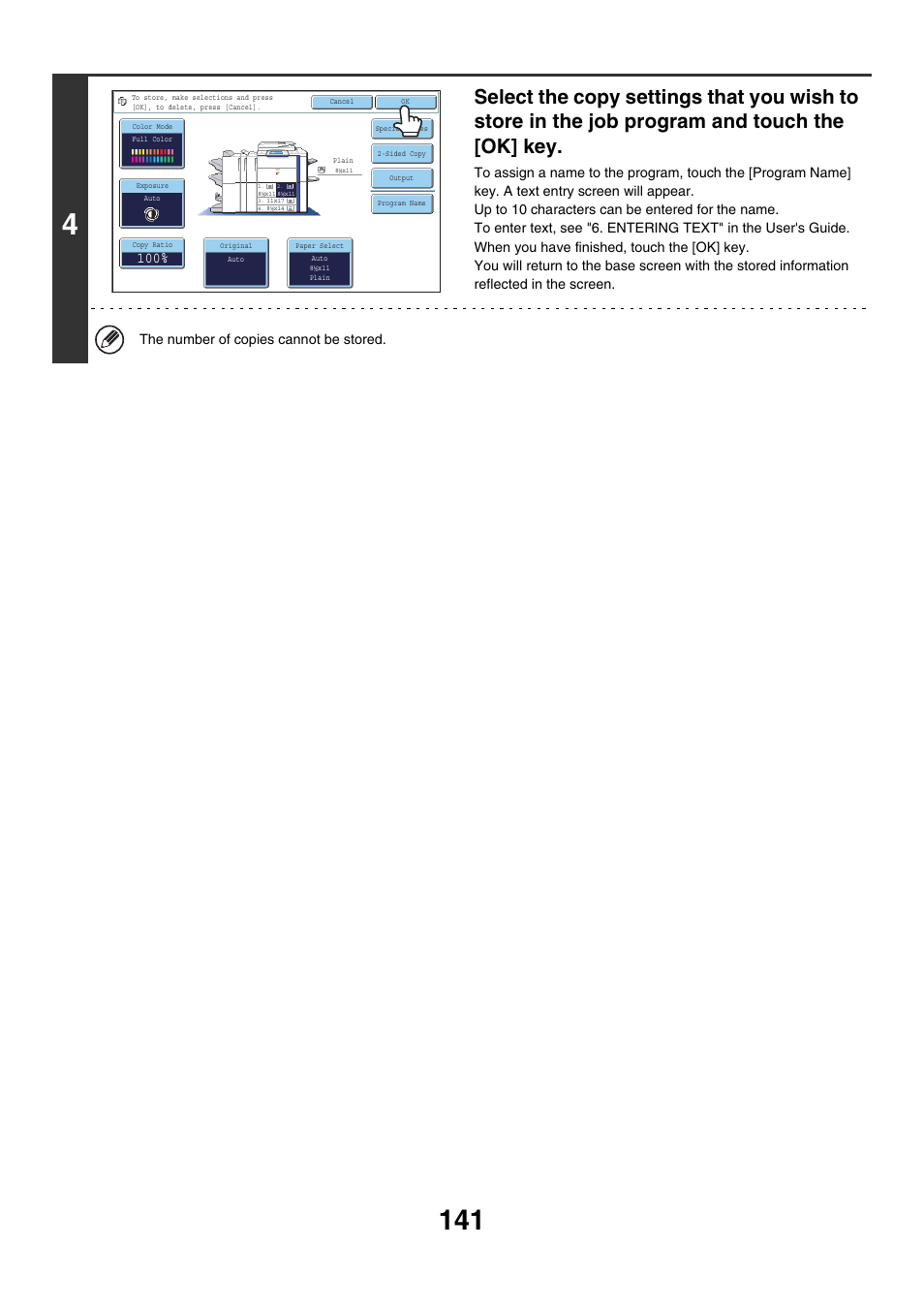 Sharp MX-7001 User Manual | Page 222 / 710