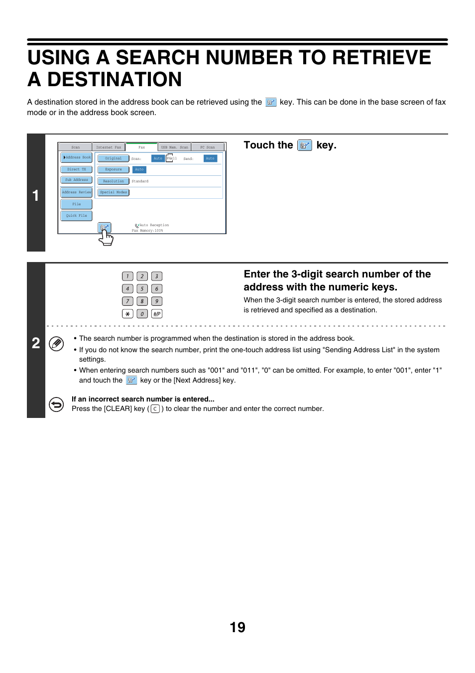 Using a search number to retrieve a destination, E 19), Touch the key | Sharp MX-7001 User Manual | Page 248 / 710