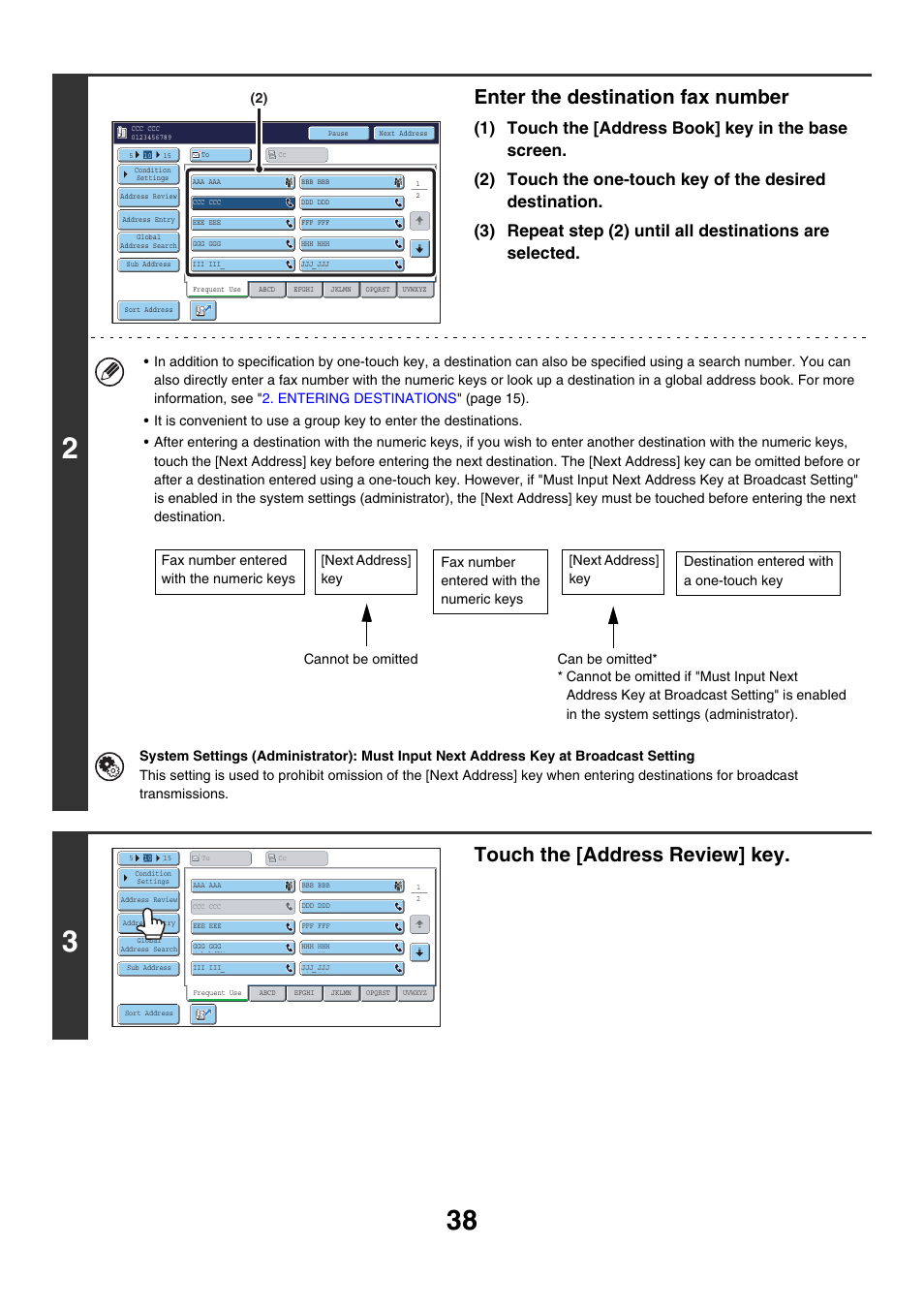 Enter the destination fax number, Touch the [address review] key | Sharp MX-7001 User Manual | Page 267 / 710