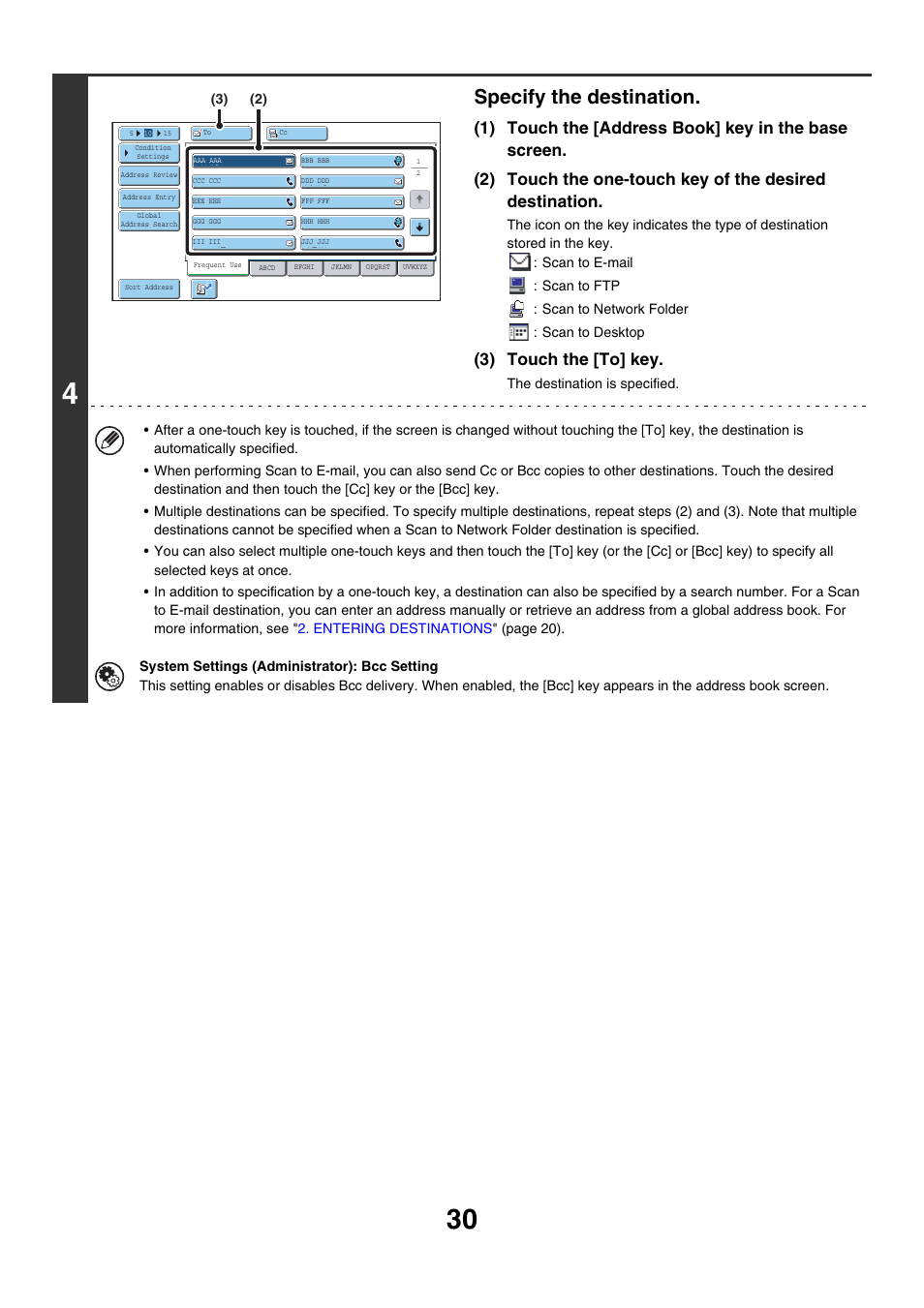 Specify the destination, 3) touch the [to] key | Sharp MX-7001 User Manual | Page 390 / 710