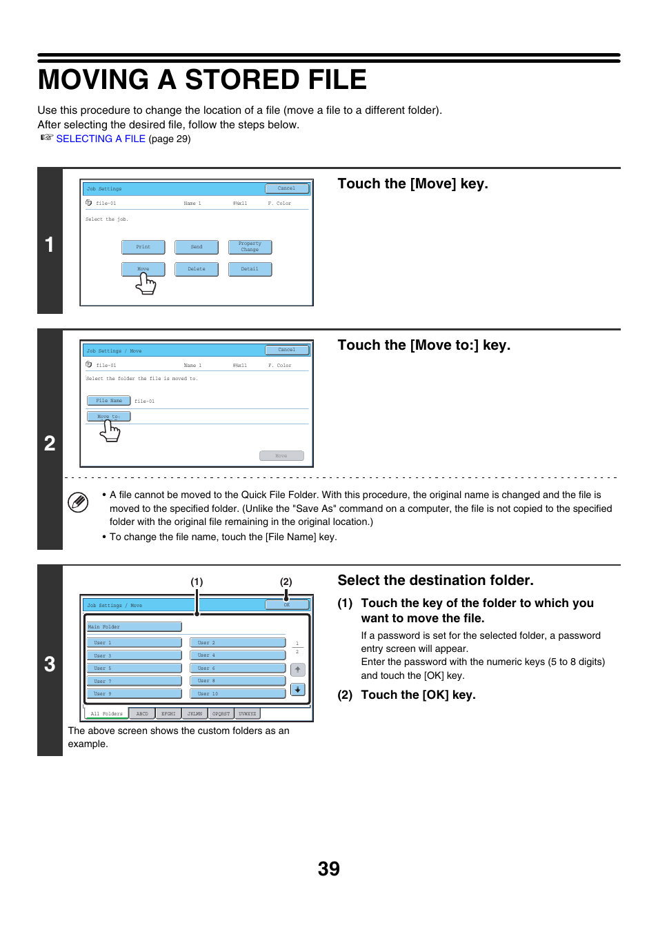 Moving a stored file, Touch the [move] key, Touch the [move to:] key | Select the destination folder, 2) touch the [ok] key | Sharp MX-7001 User Manual | Page 593 / 710