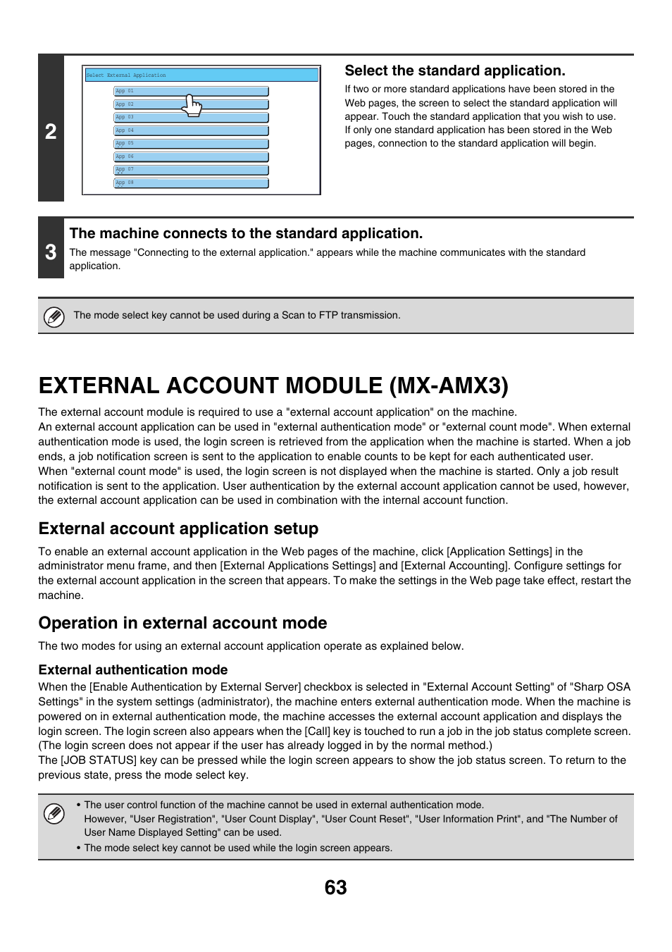 External account module (mx-amx3), External account application setup, Operation in external account mode | Select the standard application, The machine connects to the standard application | Sharp MX-7001 User Manual | Page 63 / 710